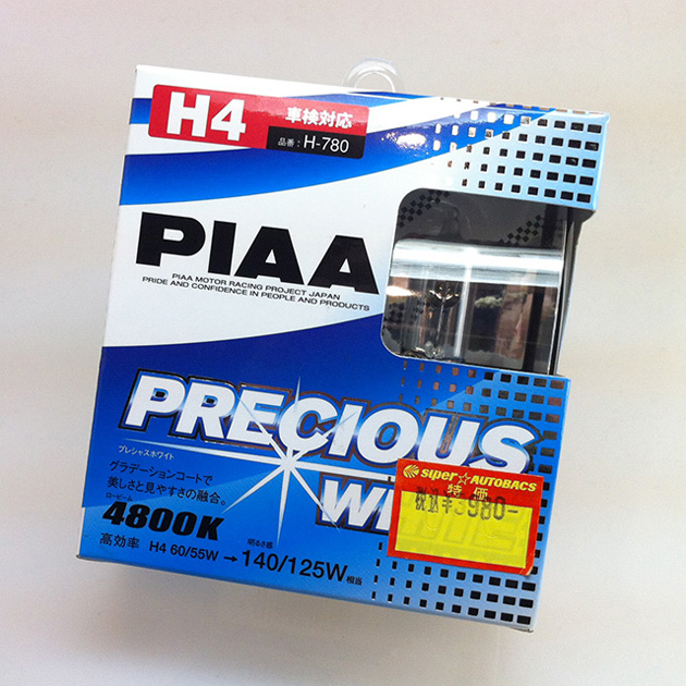 ＰＩＡＡのPRECIOUS WHITE（H４）４８００K