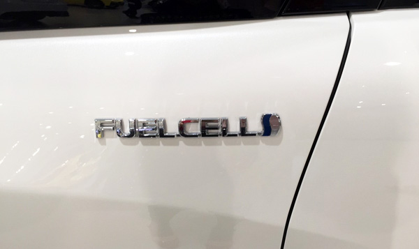 FCV燃料電池自動車トヨタMIRAI（ミライ）　FUELCELLシンボルマーク