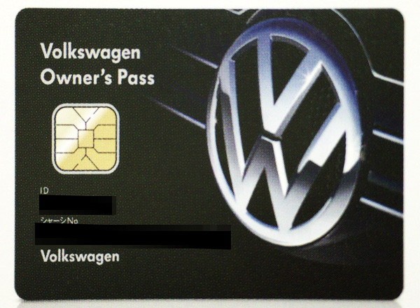 Volkswagen Owner's Pass