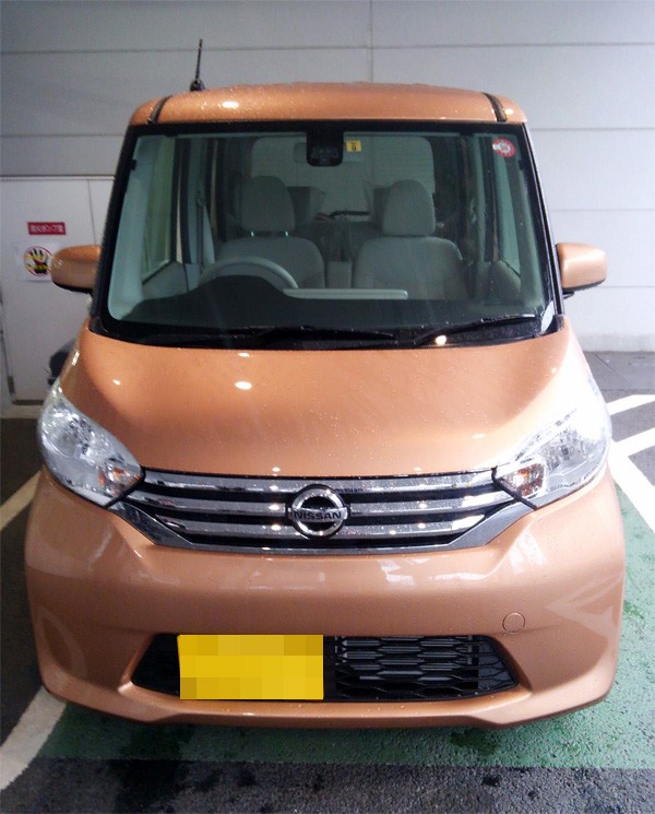 日産・デイズルークス　S