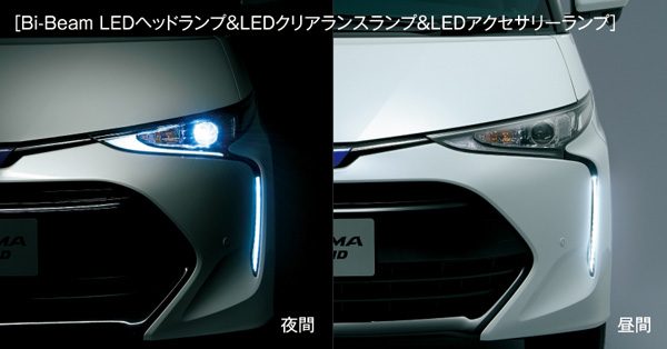 トヨタ・エスティマ　Bi-Beam LEDヘッドランプ、デイライト機能付LEDアクセサリーランプ