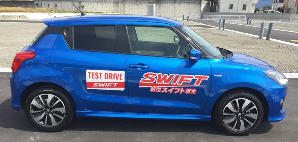 スズキ 新型スイフト ハイブリッドrs試乗 ガソリン車との違いについて 4 5 スター カーズ