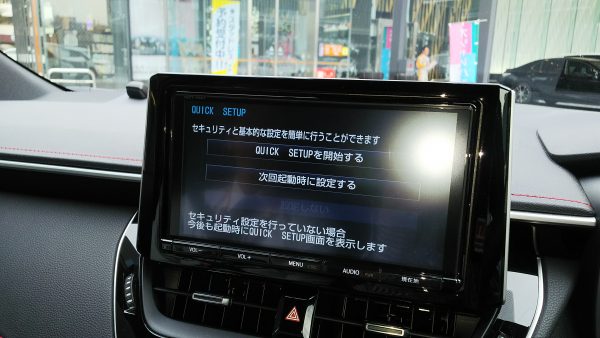 トヨタ・新型カローラスポーツ　ハイブリッドGZ　モニター